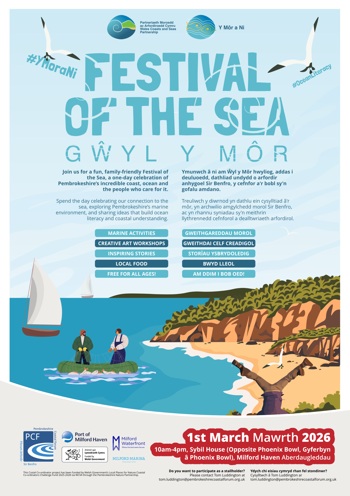 End of the line for Intercity 125s as GWR retires Castle Class fleet